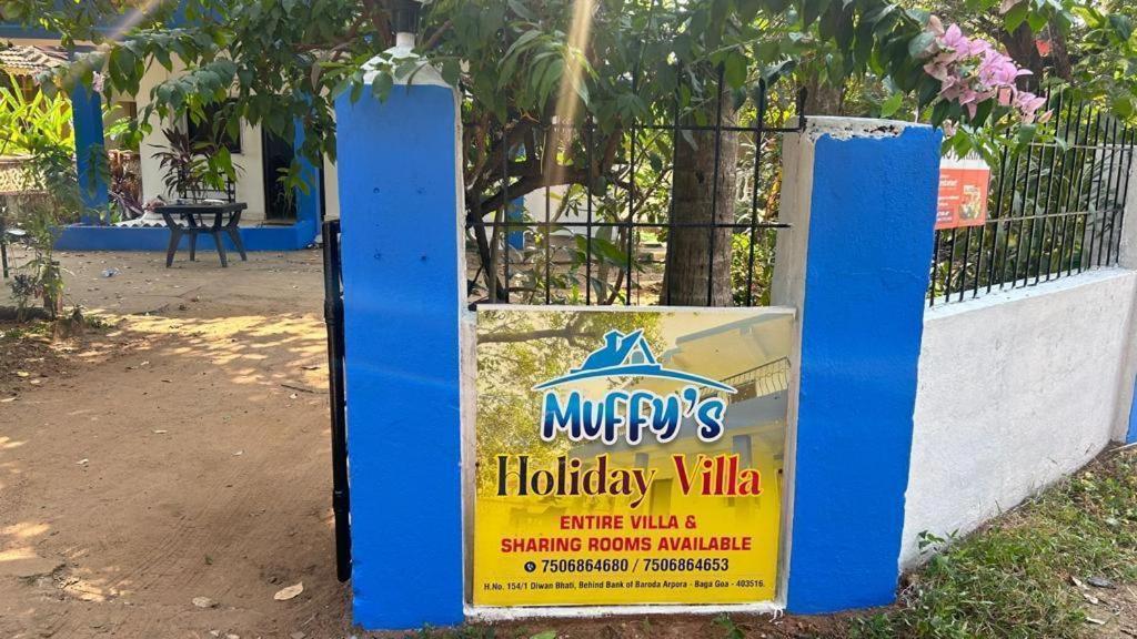 Muffys Villa 아르포라 외부 사진
